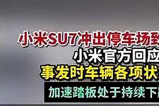 38岁169天，莫德里奇是自03/04赛季西甲远射破门第二年长球员